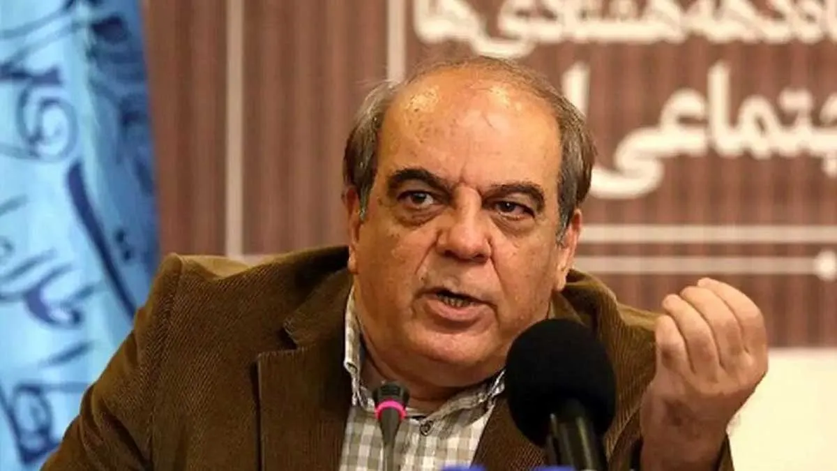 قانون‌گذاری و عدالت اجتماعی در ایران