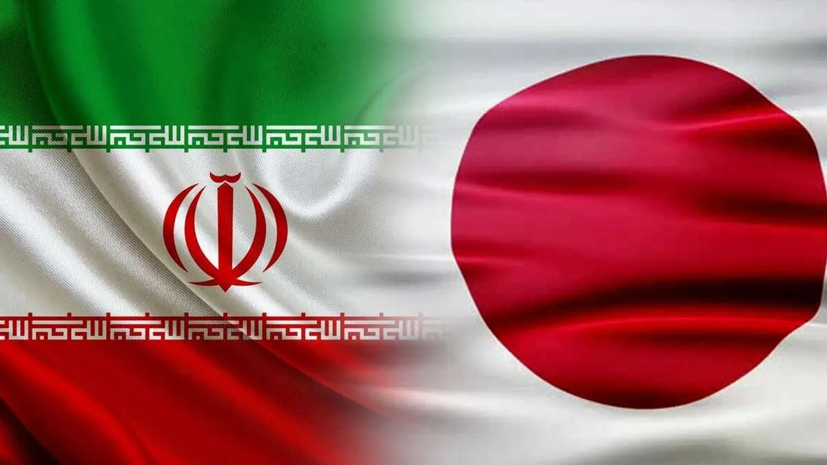 پرچم ژاپن و ایران در کنار نماد انرژی هستهای و مذاکرات دیپلماتیک