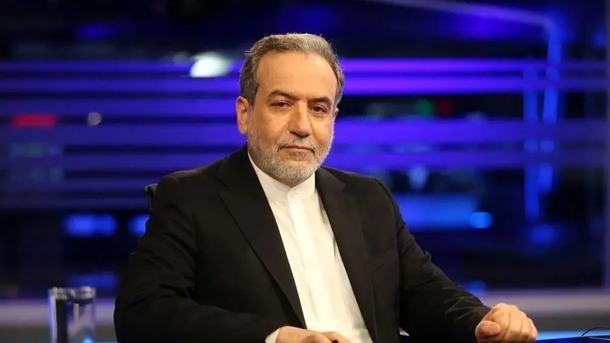 عراقچی: ایران در حال توسعه سلاح هسته‌ای نیست و هرگز نبوده است