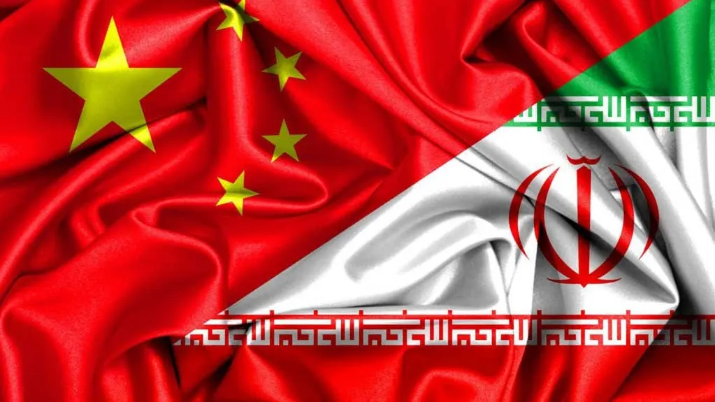 نمایشگاه بینالمللی واردات چین و حضور مقامات ایرانی