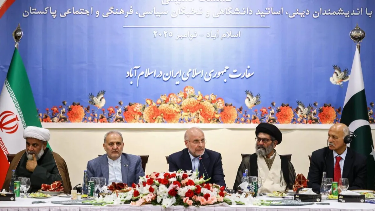 دیدار رئیس مجلس ایران با نخبگان پاکستانی در اسلامآباد