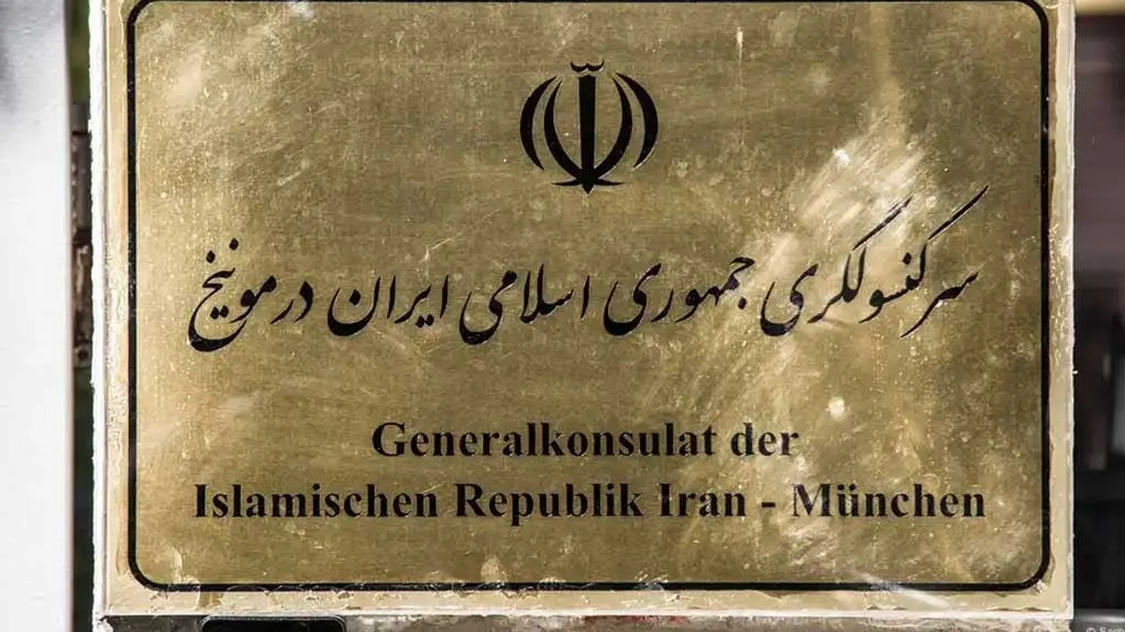 تعطیلی کنسولگری‌های ایران در آلمان - ساختمان وزارت خارجه آلمان در برلین
