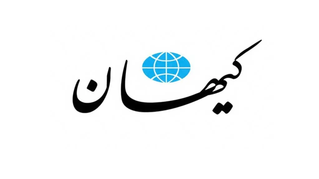 جلسه شورای حکام آژانس بینالمللی انرژی اتمی در وین