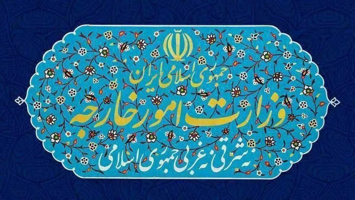 وزارت امور خارجه ایران در حال صدور بیانیه علیه آمریکا