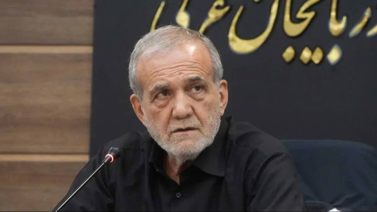 پزشکیان: صلح و توسعه تنها از مسیر گفت‌وگوی برابر و احترام به حقوق بین‌الملل محقق می‌شود