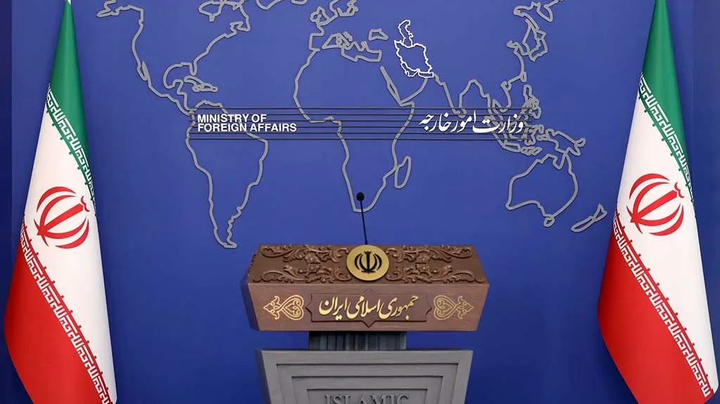 بیانیه رسمی وزارت امور خارجه ایران درباره بحران سوریه