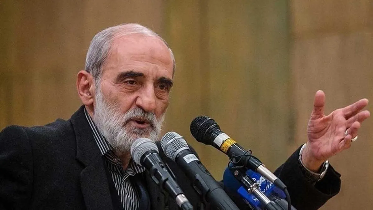 مجلس شورای اسلامی و قانون تعلیق همکاری با آژانس اتمی