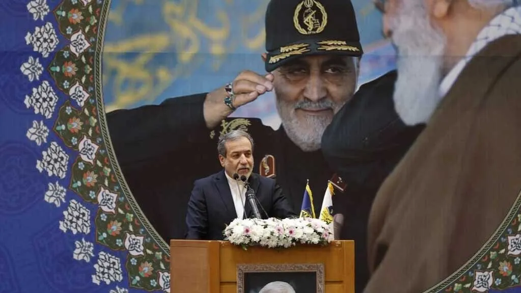 عباس عراقچی در جشنواره تجلیل از مدیران و کارکنان تراز مکتب حاج قاسم