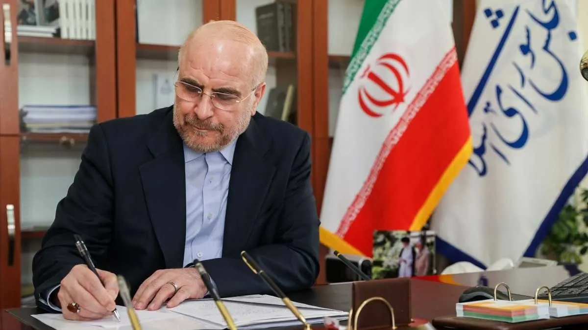 دیدار نمایندگان مجلس با رهبر معظم انقلاب