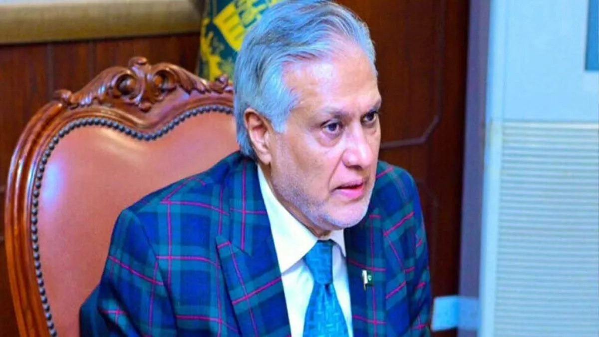 کنفرانس بینالمللی فلسطین در سازمان ملل