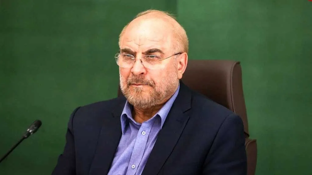 جلسه مجلس شورای اسلامی درباره بررسی لوایح FATF
