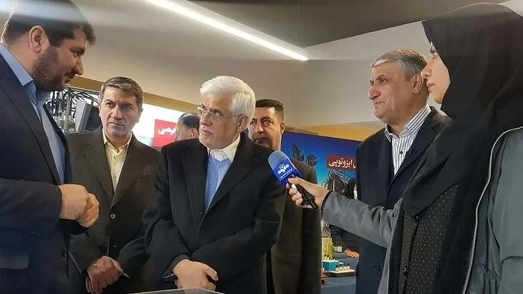 دیدار عارف با مدیران ارشد سازمان انرژی اتمی ایران