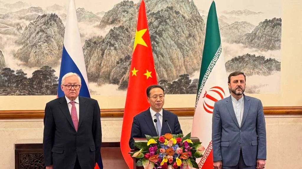 نشست سهجانبه پکن برای حل دیپلماتیک مسئله هستهای ایران