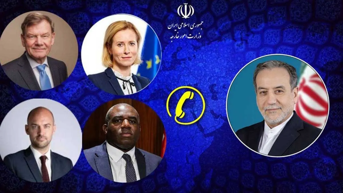کنفرانس ویدیویی وزیر خارجه ایران با همتایان اروپایی