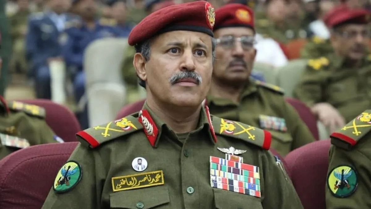 شهید سرلشکر محمد عبدالکریم الغماری، پرچم یمن و مسجد الاقصی