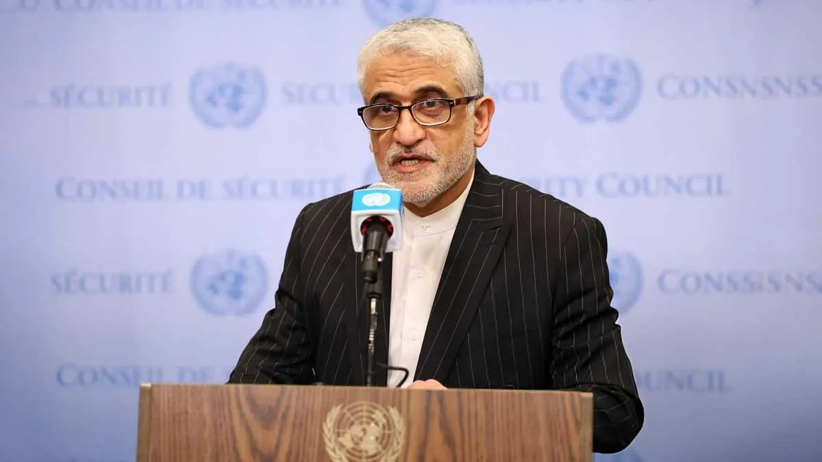 نامه رسمی دیپلماتیک ایران به سازمان ملل متحد