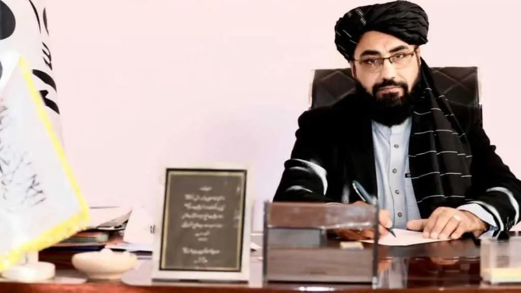 روابط تاریخی ایران و افغانستان پس از انقلاب اسلامی