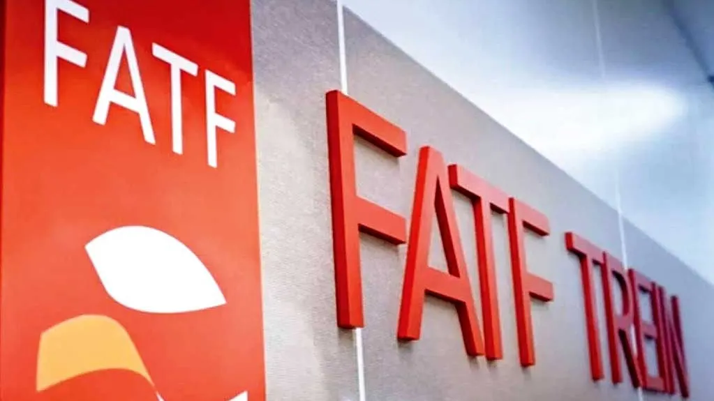 جلسه بررسی لوایح FATF در مجمع تشخیص مصلحت نظام