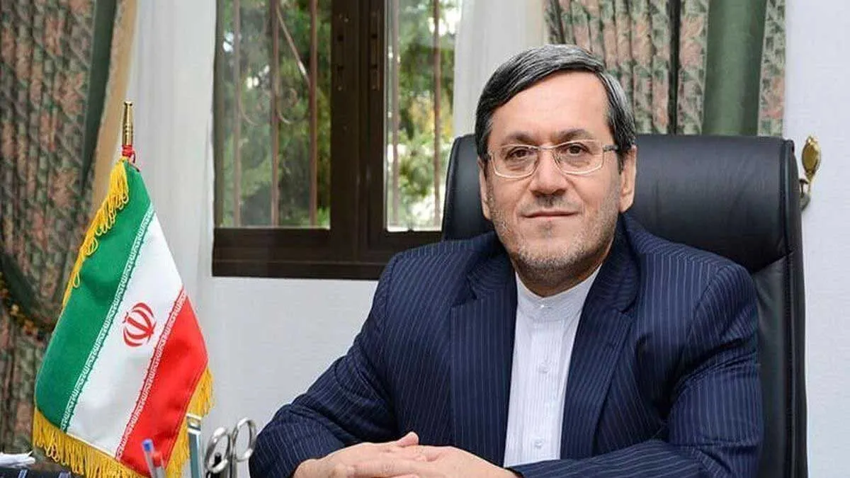 جلسه علنی مجلس شورای اسلامی