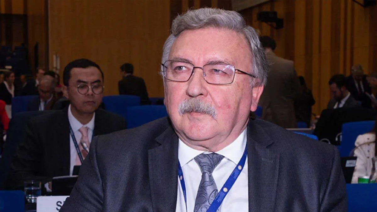 تاسیسات غنیسازی اورانیوم ایران