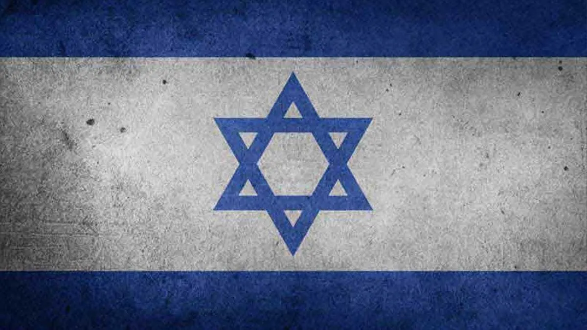 تظاهرات حمایت از فلسطین در مقابل سفارت اسرائیل
