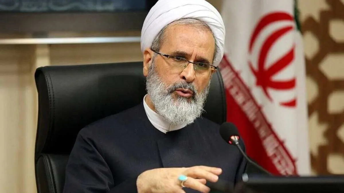 نماز جمعه قم و سخنرانی امام جمعه
