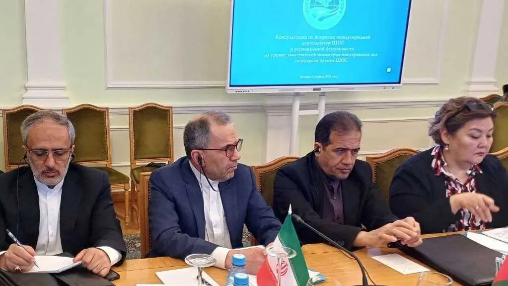 نشست معاونان وزیران امور خارجه سازمان همکاری شانگهای در مسکو