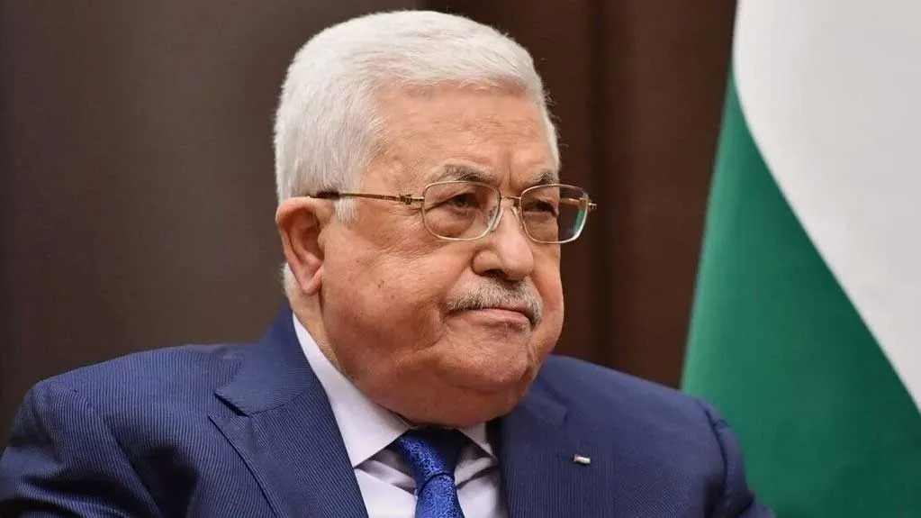 ساختمان تشکیلات خودگردان فلسطین و پرچم فلسطین
