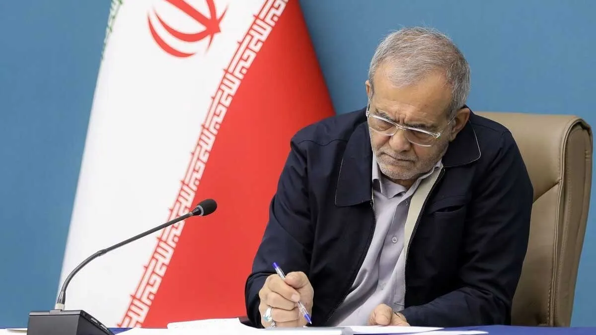 پزشکیان: وحدت ملی کلید عبور از شرایط کنونی است