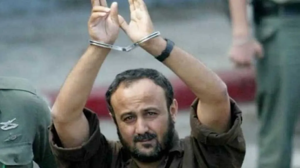 مروان برغوثی، رهبر اسیر فلسطینی در انتظار آزادی