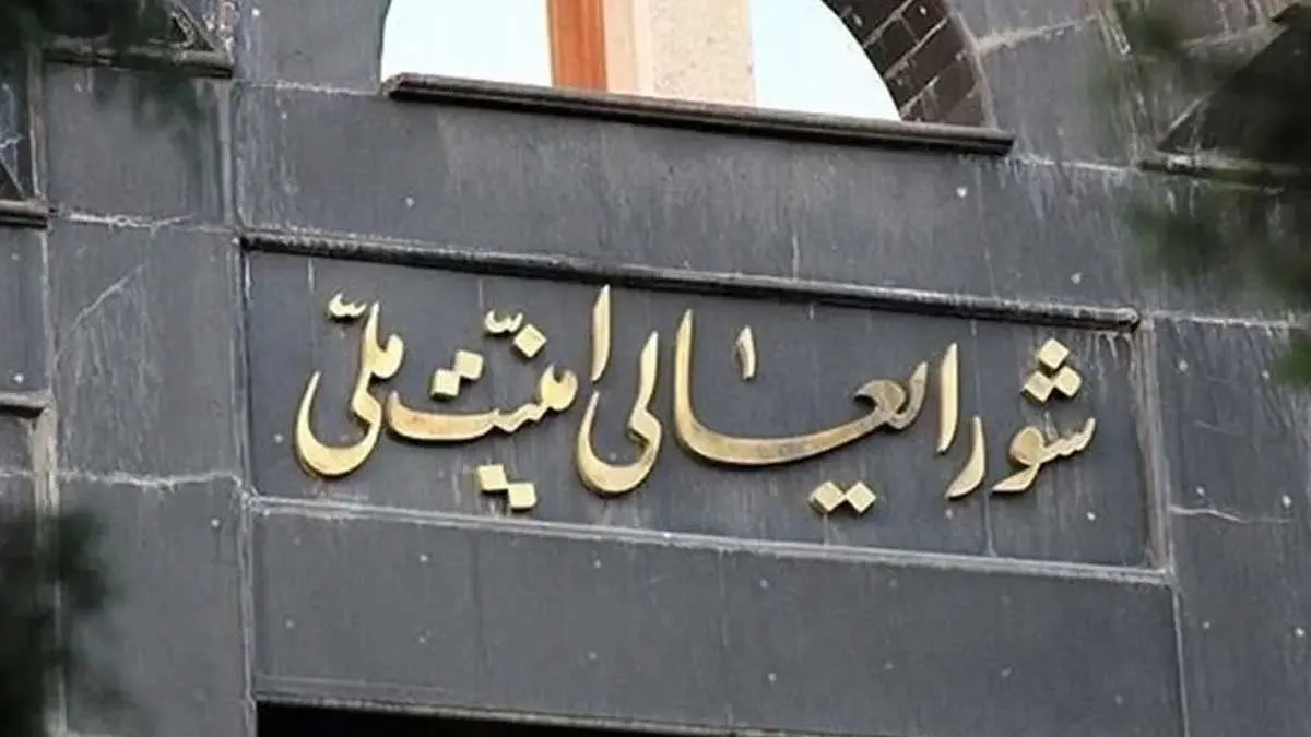 عملیات اطلاعاتی سربازان گمنام امام زمان
