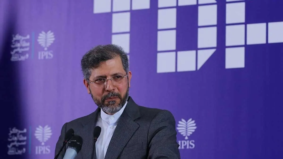 مجمع گفتوگوی تهران ۱۴۰۴ - سکوی وفاق بینالمللی