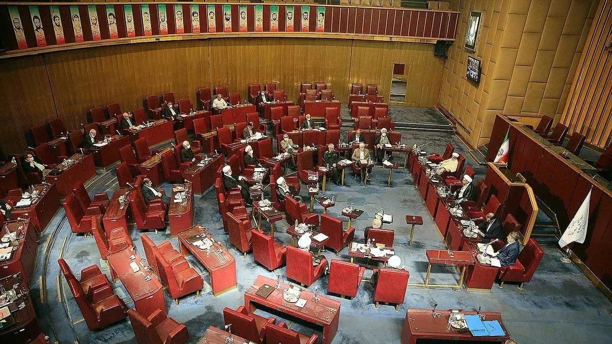 مجمع تشخیص مصلحت نظام کنوانسیون پالرمو