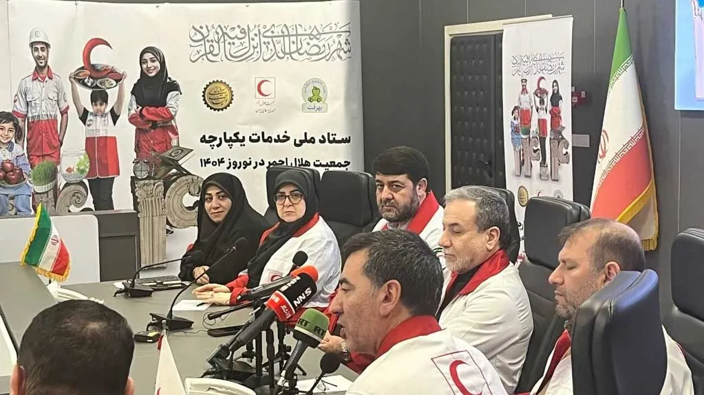 وزیر امور خارجه ایران در جلسه ستاد ملی خدمات یکپارچه جمعیت هلال احمر