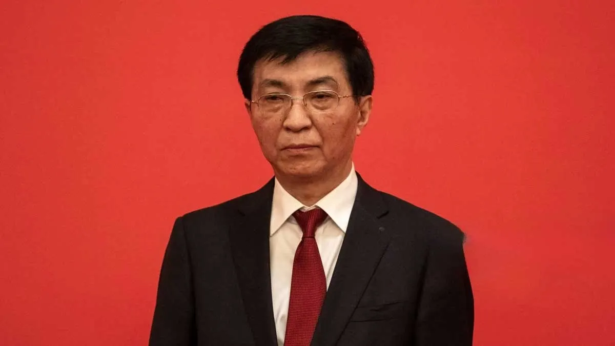 وانگ هانینگ و تحلیل آمریکا