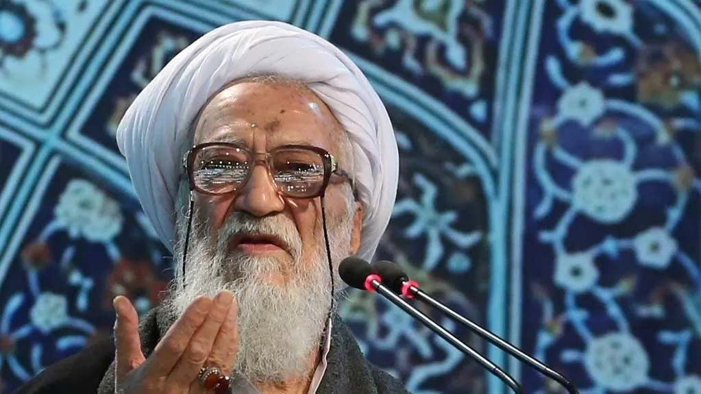 آیتالله موحدی کرمانی در اجلاسیه مجلس خبرگان رهبری