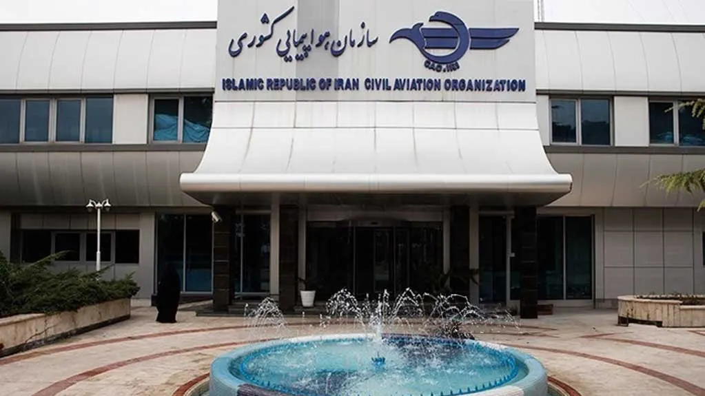 نمایش مسیر پروازها در آسمان ایران در سایت فلایت رادار ۲۴