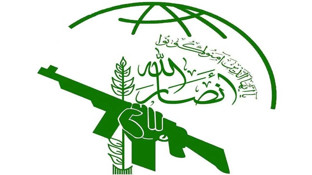 بیانیه انصارالله یمن در آستانه اجلاس سران عرب در قاهره درباره فلسطین